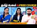 AI COURSE How To Create Ai Avatar Talking Video Free Ai Video Editing With Out Google Veo 3 Tamil