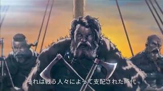 Ancestors Legacy video 1
