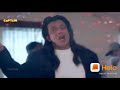 Chuski Chuski Hindi Song Whatsapp Status Mithun ChaKraberty