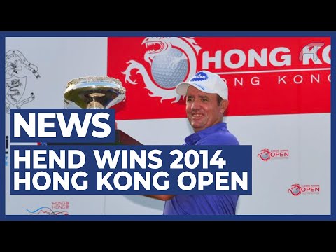 Scott Hend Wins the Hong Kong Open | Final Round Highlights 2014