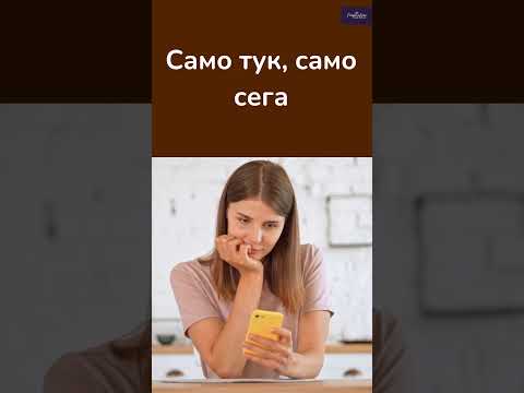 Безплатен отговор на въпрос с таро #таро #tarot #гадание #предсказание #руни  @все