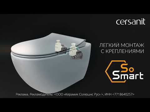 Миниатюра изображения товара Унитаз подвесной с инсталляцией Cersanit City Smart CO DPL EO Slim + Link PRO / 68306 (с кнопкой Twins хром глянцевый)