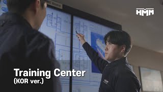 HMM - Training center (KOR)