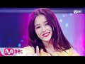 [MOMOLAND - Thumbs Up] KPOP TV Show | M COUNTDOWN 200109 EP.648