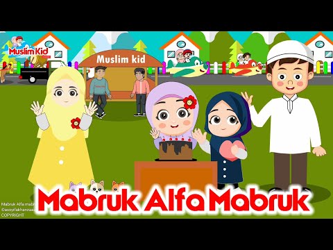 Lagu Anak Islami - Mabruk Alfa Mabruk | Barakallahu fii umrik| cover by assyifa | aishwa nahla