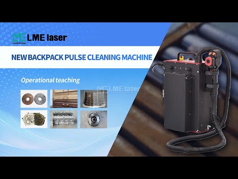 How to Use the Backpack Pulse Laser Cleaning Machine #cleaning #clean #cleaner #cleaningmachine