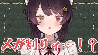 【雑談】雑談の時ってみんなここに何書いてるんだろう【戌亥とこ/にじさんじ】