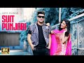 Suit Punjabi Jass Manak Official Video Satti Dhillon Hit Punjabi Songs Geet MP3
