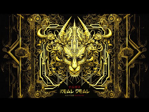 Narzes X SazYelme - REAL DEAL (Audio)