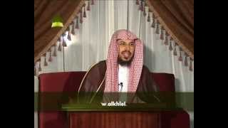 صورة 2- شرح بلوغ المرام للشيخ الدكتور أحمد بن محمد الخليل