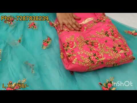 Party Wear Long Frocks New College