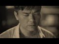 Y2mate Com Nobody Nose Chinese Police Movie ENG Subtitles 2020 480p