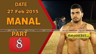 Manal ( Barnala) Kabaddi Tournament 27 Feb 2015 Part 1 by Kabaddi365.com