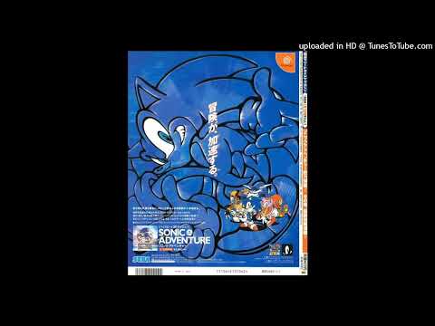 Breakcore x Jungle DnB Type Beat "Adventures"