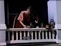 인트로 공포의 저택 Mystery Mansion 1983 비디오테이프 VHS