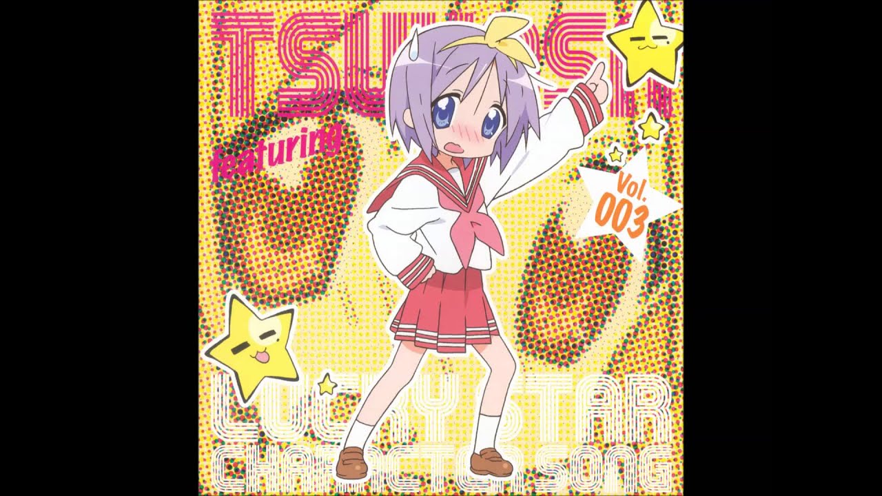 寝・逃・げでリセット！(詳細に歌詞付き)