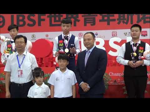 Jiang Jun of (China) - Winner - IBSF #World Under-18 (Boys) #Snooker 2019