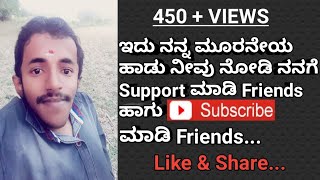 Mungaru Male 2 | Sariyaagi Nenapide Official HD Video | Armaan Malik | Sai entertainment