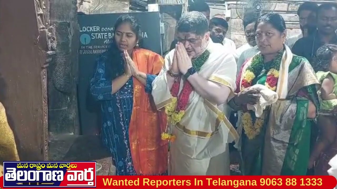 జోగులాంబ అమ్మవారిని దర్శించుకున్న మంత్రి