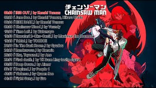 Download lagu 电锯人主題歌OP ED 作業用BGM【全15曲】Chainsaw Man All Song Playlist #chainsawman #chainsawmenthemovie #reze mp3
