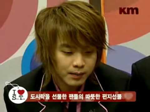 050401 I Love Show Tank 버즈