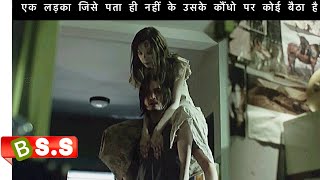 Shutter Movie Review/Plot In Hindi & Urdu