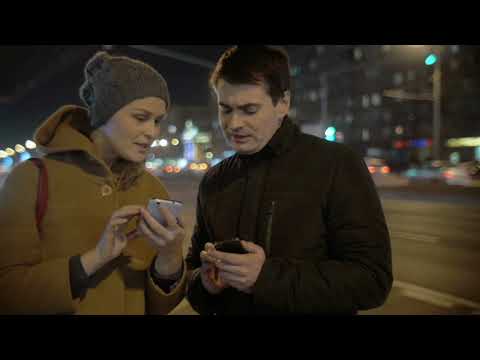 ChirpGPS Live Location Sharing