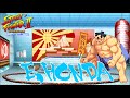 Street Fighter 2: E. Honda Theme (30th Anniversary Remix)