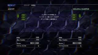テスト