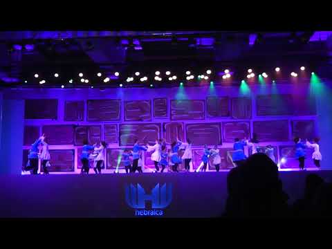 Yerushalaim Shel Shalom - Lehakat Hakotzrim