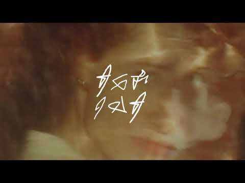 pecas - T-Shirt (Official Video)