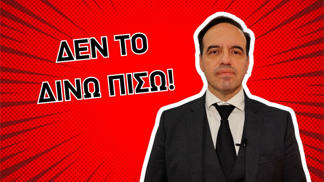 Το Φορητό Εκθεσιακό Περίπτερο είναι Value For Money!