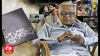 Memories of Veteran Director V. Madhusudhan Rao & his film career|Rewind of Popular Show|Swagathaalu video