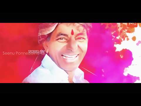 Idhe kadha nee katha - Kcr Version