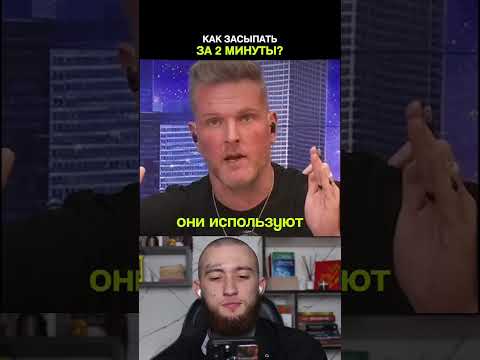 МЕТОДИКА СПЕЦНАЗА