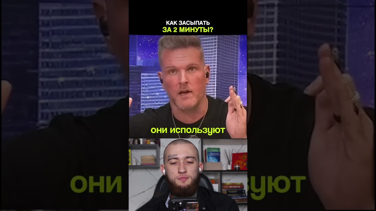 МЕТОДИКА СПЕЦНАЗА