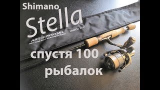 Катушки shimano stella