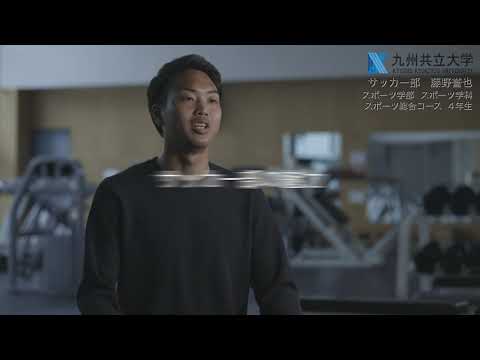 経済・経営学科 サッカー部