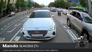 한라홀딩스 만도 Z7 플러스 2채널 (64GB)_동영상_이미지