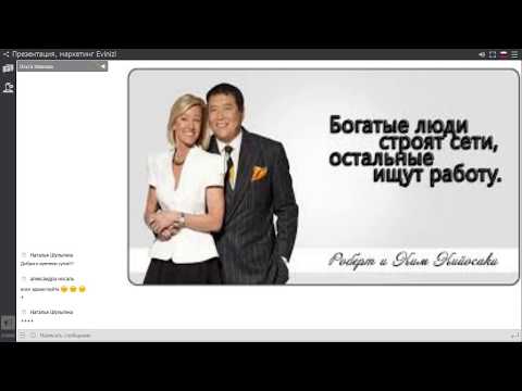 2.07. Ольга Иванова . Лентние Акции https://ev.evinizi.org