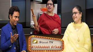 Hyderabadi Sitare: Getting candid with Youtuber (Badarunnisa) Hyderabad Diaries Shahrukh's Mom video