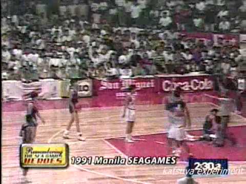 1991 Manila SEA Games Republic of the Philippines (RP) Team vs. Thailand 2/2