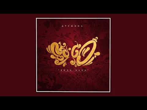 ЕБСФ - Види Вака