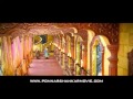 Ponnar Shankar Official Movie Trailer