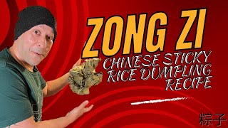 Zongzi Recipe