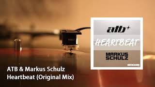 ATB &amp; Markus Schulz - Heartbeat (Premiere single) 2019