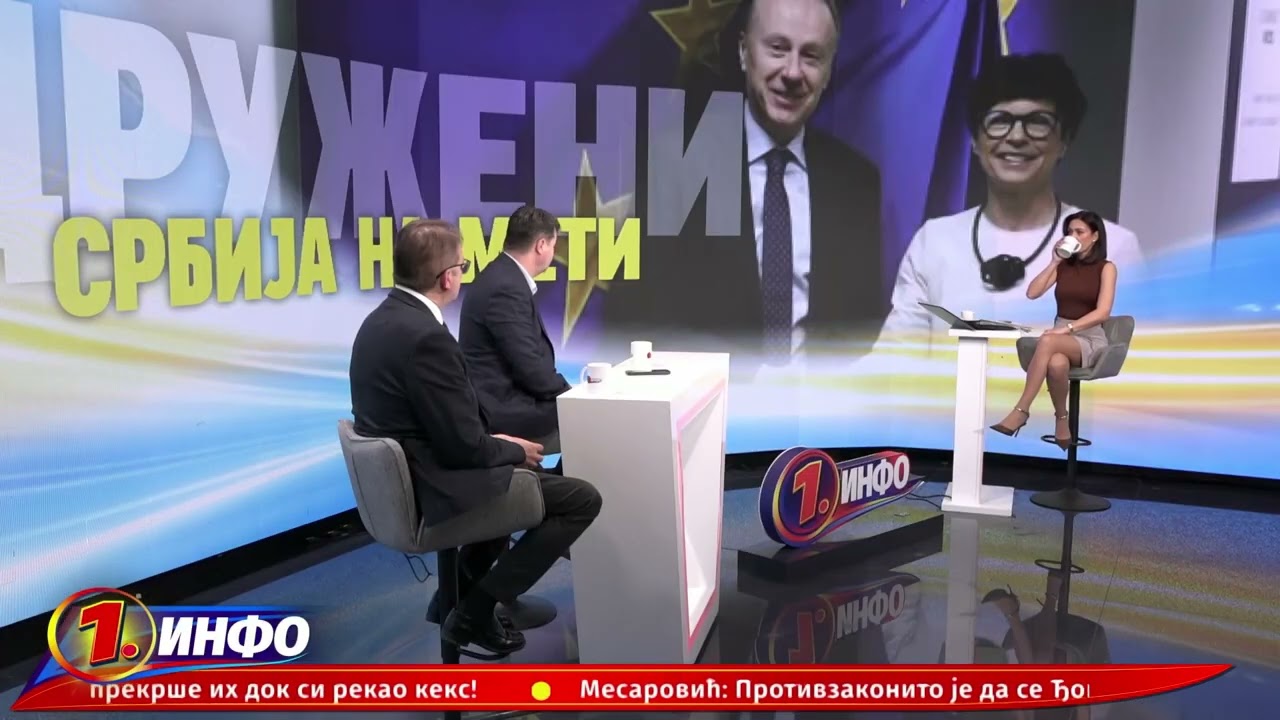 PRVE INFO - GLAVNA TEMA - 21.04.2026