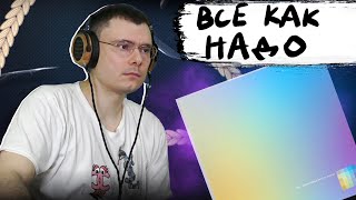 Медиа рецензия