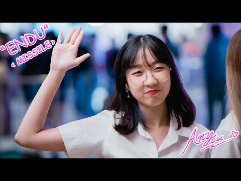 [4K][Fancam] PEACH YOU ENDU - MISSILE @We Are The Glass Girls Concert, The Market Bangkok