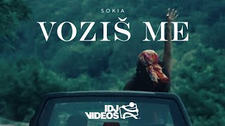 SOKIA - VOZIS ME (OFFICIAL VIDEO)